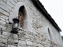 -高荡千年布依古寨旅游景区