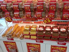 -味多美蛋糕(义和庄地铁店)