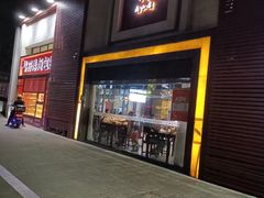 -集贤门·徽菜(南山店)