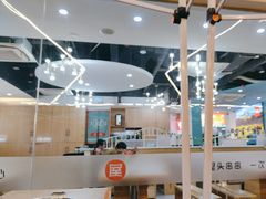 -屋头串串(龙潭寺店)