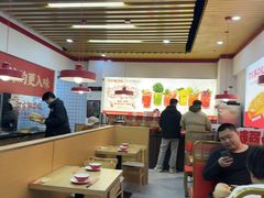 -河东狮不吼辣子鸡手擀面(李村店)