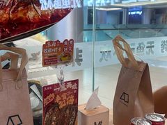 -鱼酷活鱼烤鱼(沈阳大悦城店)