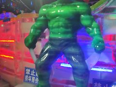 -水濂山乐民游艺园
