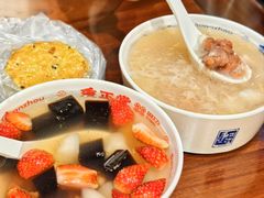 -秉正堂(天后宫总店)