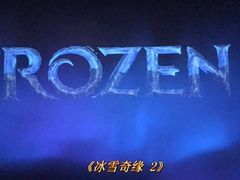 -百丽宫影城(CGS激光苏宁广场店)