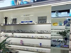 -视野联行眼镜·蔡司·尼康战略合作店(城西银泰店)