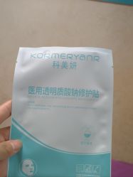 -苏亚医美·高端注射明星整形机构