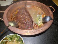 -老版火锅(半坡店)