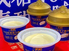 -大栅栏店老北京美食城