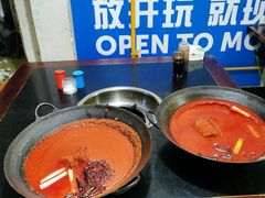 -星鸿社重庆老火锅