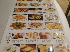 -景月阁空中食府(希尔顿酒店)