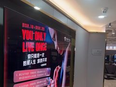 -古德菲力健身(特区报业店)
