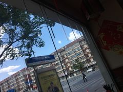 -美玲拉面(鞍山西道店)