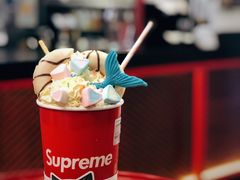-Supreme tea