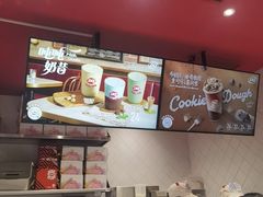 -DQ·蛋糕·冰淇淋(大宁国际商业广场店)