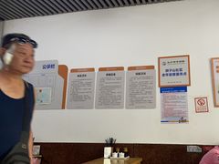 -百年德园(侯家塘店)