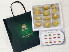 -崇光百货(铜锣湾店)