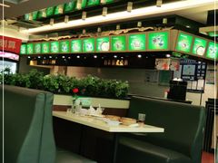 -雅泰来(解放路店)