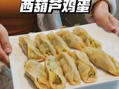 -叁拾壹克饺子·东北菜(国贸店)
