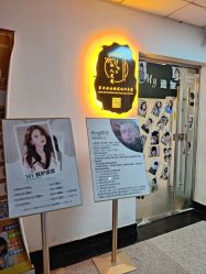 -MY女士男士短发设计