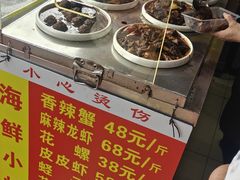 -白魁老号饭庄(交道口店)