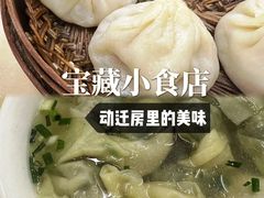 -福德小笼(东余杭路分店)