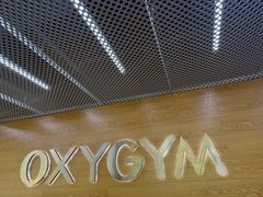 -OXYGYM 奥美氧舱运动中心(领展购物广场·中关村店)
