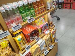 -blt精品超市(北京银座店)