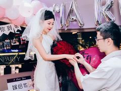 -InParty·游艇求婚策划生日派对布置(世纪大道店)