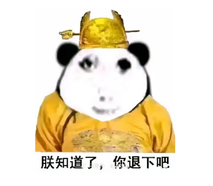 皇姐你是朕的