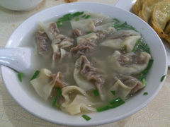 牛肉馄饨-牛味十足传统美食(凤凰西街店)