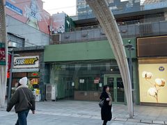 -时代奥城商业广场