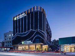 -雅好花园酒店(横岗地铁站店)