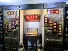 -秦唐一号西安菜馆(钟楼店)