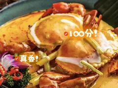 -美泰·Mangothai·清迈云街(天空之城店)