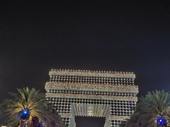 -盒马鲜生(公园1903店)