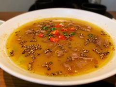 青花椒脆舌-榕意·川味之美(深业上城店)