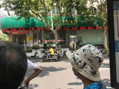 -中国邮政(徐汇邮政支局)