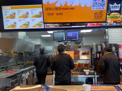 -汉堡王(金鹰天地广场店)