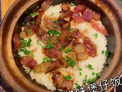 -啫神·广州地标美食(北京路店)