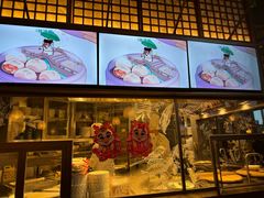 -桂满陇·海市蜃楼·黑金(国金店)