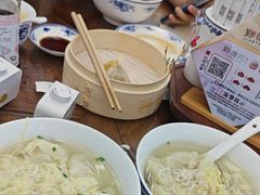 -勤德兴(湖滨路店)