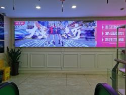 -重庆军科整形美容医院