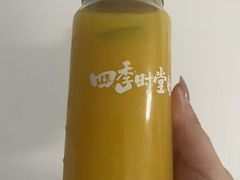 -金海华·四季时堂·第一食堂(现代传媒广场店)