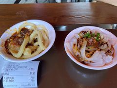 -洞子口张老二凉粉(文殊院店)