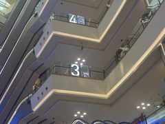 -红星美凯龙(上海沪南店)