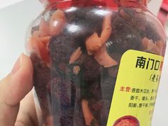 紫苏杨梅-南门口湘军剁辣椒老店(老长沙第一品牌店)
