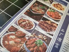 -798烧烤工厂(太和路店)
