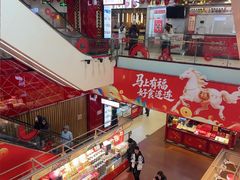 -南八仙·老上海味道(南京东路店)