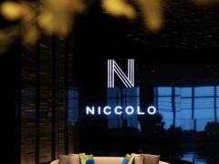 -长沙尼依格罗酒店